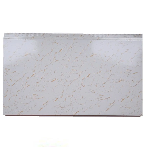 Metal Exterior Wall Panel